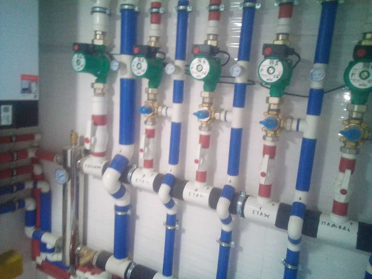 Сантехника и газосварка