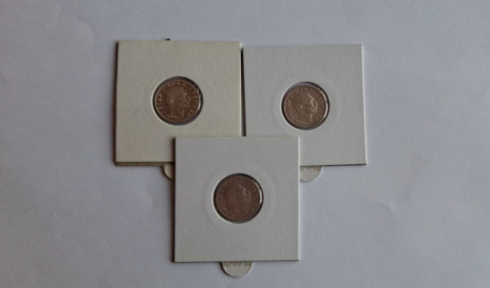 Сърбия 1915г. 50 пара,