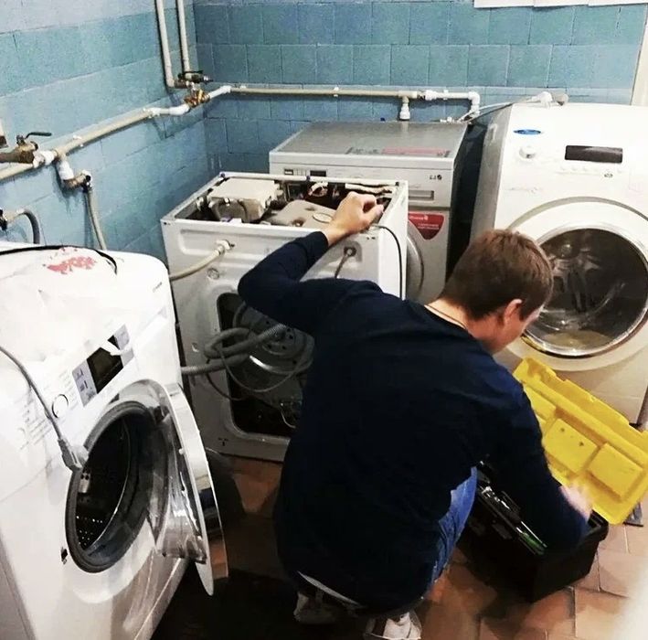 Ремонт стиральных машин