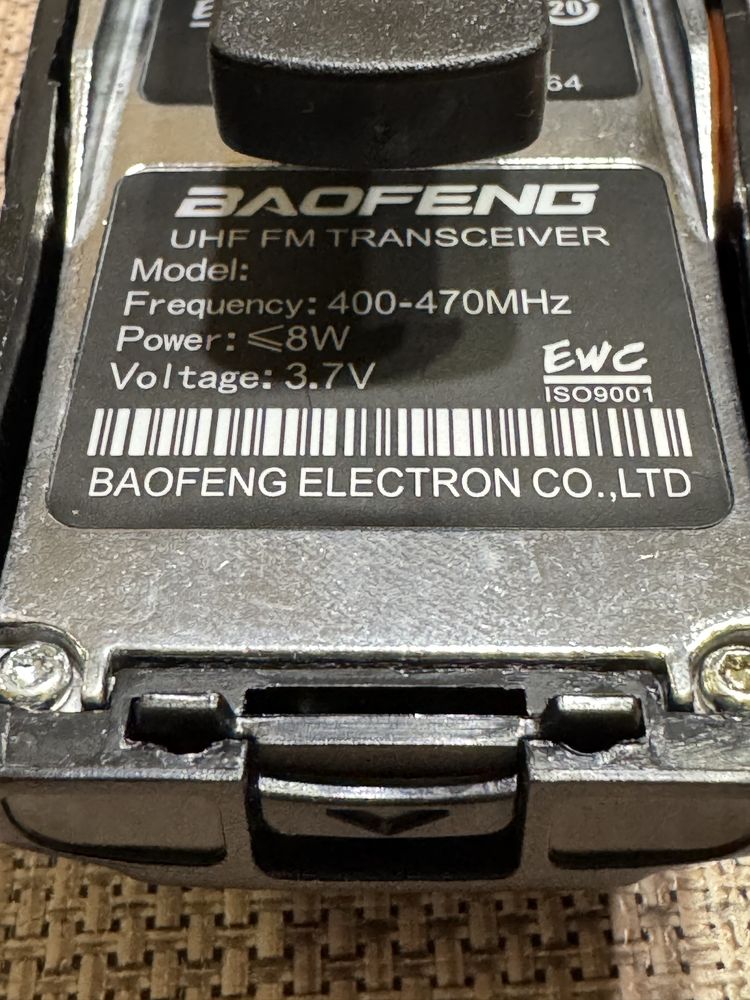 радиостанция Baofeng Bf-666s