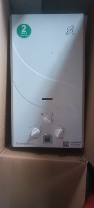 Газовый колонка Royal