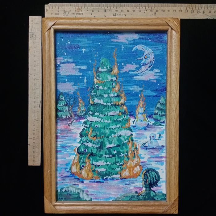 Новогодняя картина "Елочка гори"