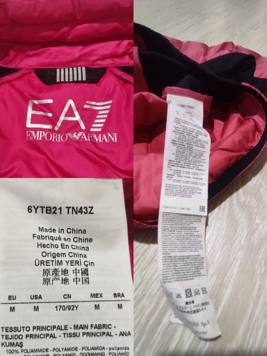 Jacheta dama EA7 Emporio Armani M