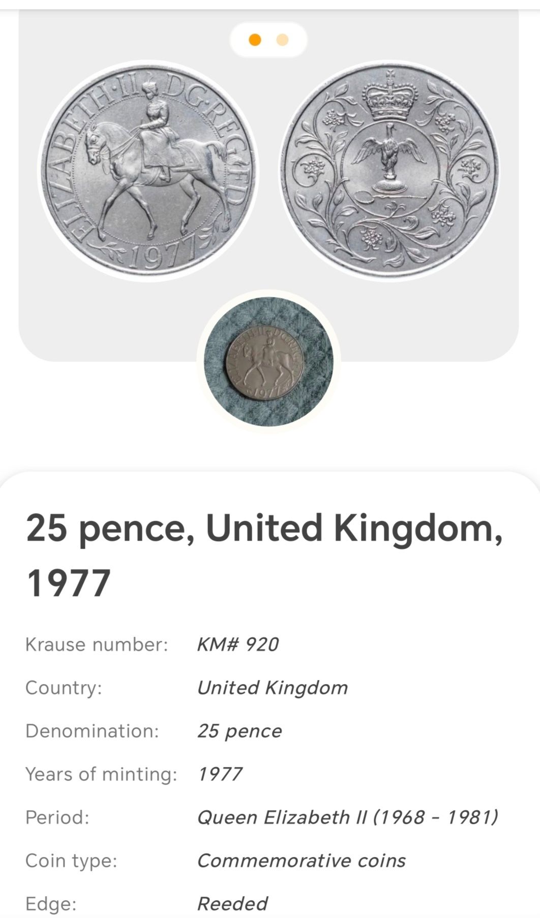 Moneda 25 pence 1977  comemorativa