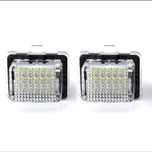 LED плафони за Mercedes W204 W205 W212 W207 W216 W221 W222