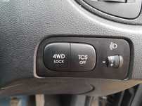 Buton Butoane 4WD TCS Reglaj Faruri KIA Sportage 2004 - 2010
