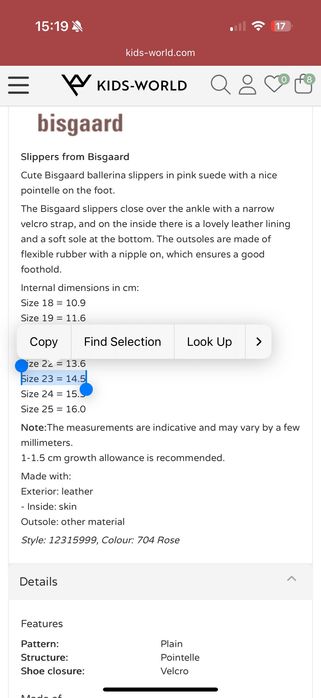 Bisgaard ballerina детски обувки размер 23