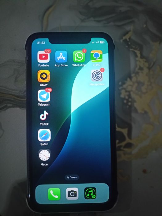 Продаю iPhone 11