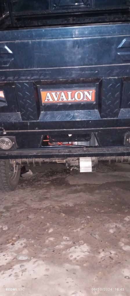 Avalon SSK sotiladi