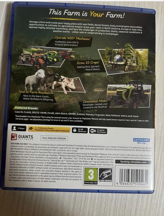 Игра за Playstation 5