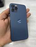 Iphone 12 pro ideal