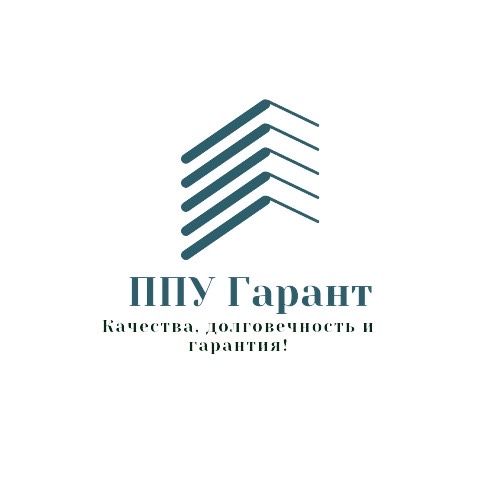 Утепление пенополиураном минватой пенаизол  ппу крыш ангаров дома базы