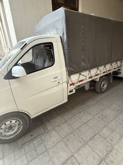 Changan yuk mashinasi