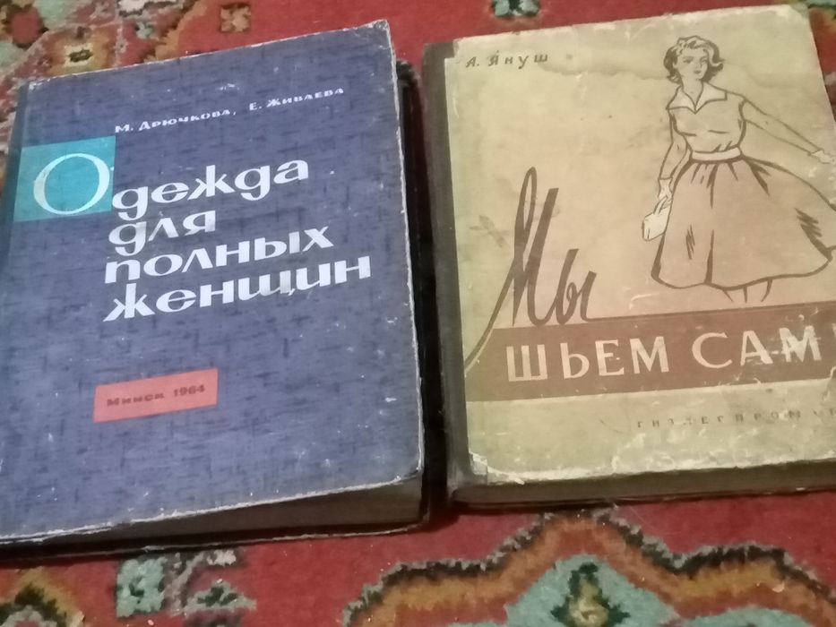 Продам разные книги.