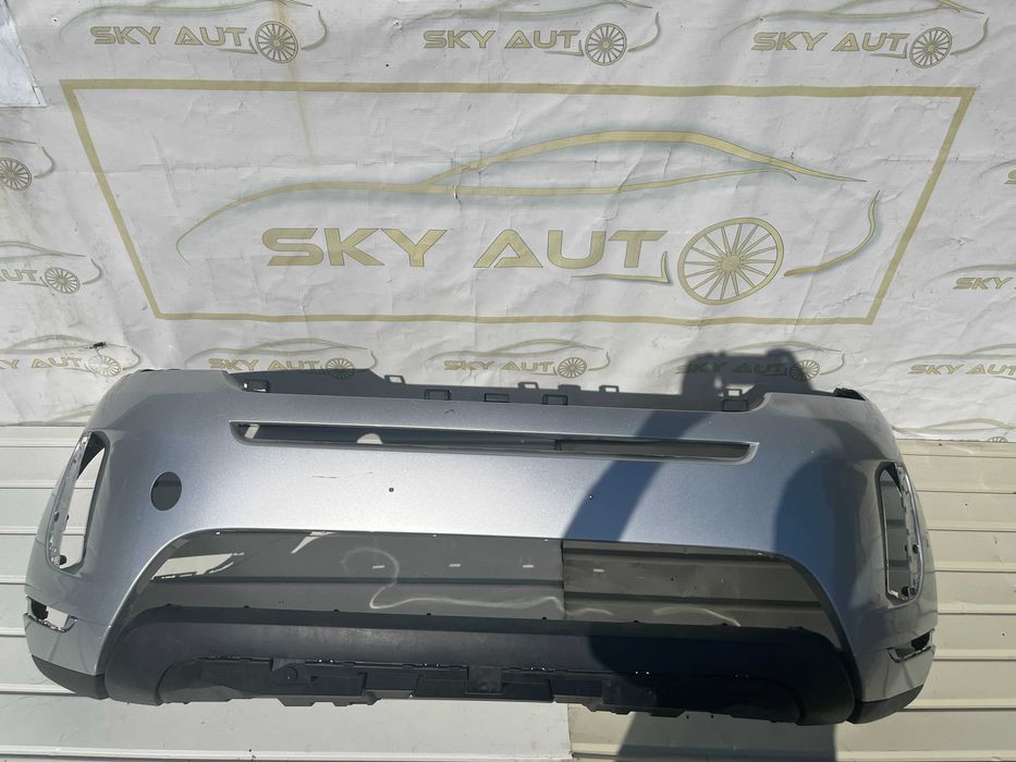 Bara fata cu senzori Range Rover Evoque 2 dupa 2018 cod K8D2-17F003