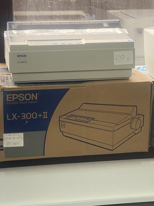 Матричный принтер Epson LX-3000+||