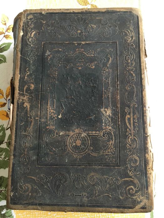 Цариградска библия 1871 година