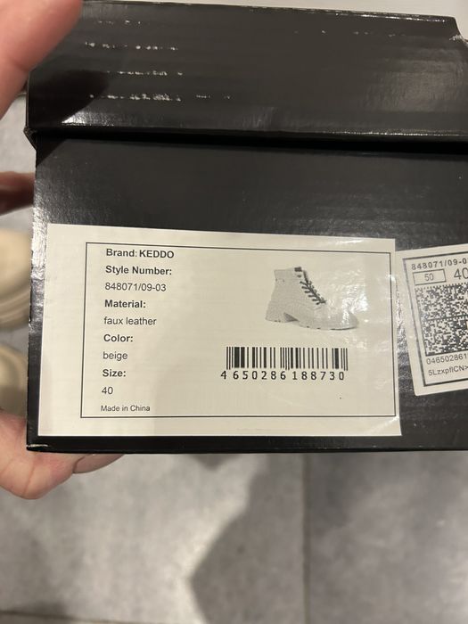 Дамски боти Keddo