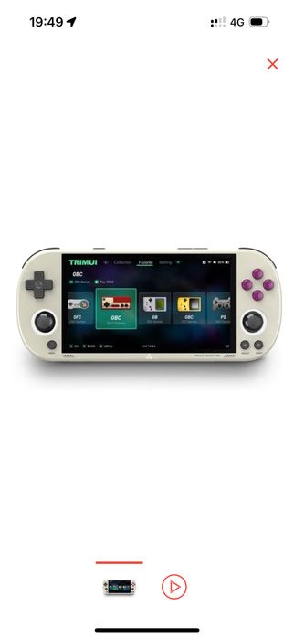 Игровая приставка TRIMUI Smart Pro 64 Gb