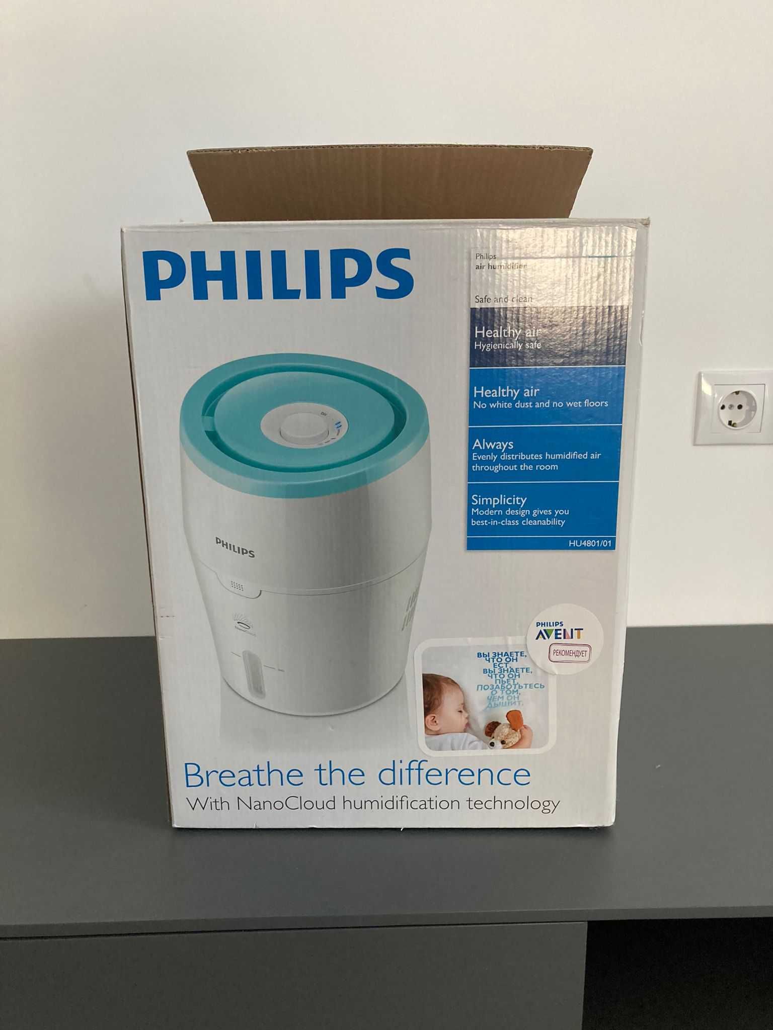 Umidificator de aer Philips HU4801