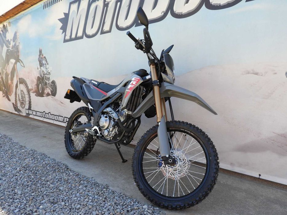 Motocicleta Honda CRF300L 2025 | Rate | Leasing
