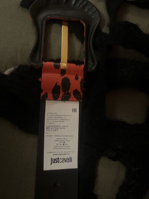 Кожен колан justcavali