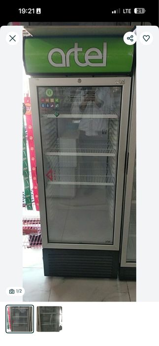 srochni artel haladilnik sotiladi