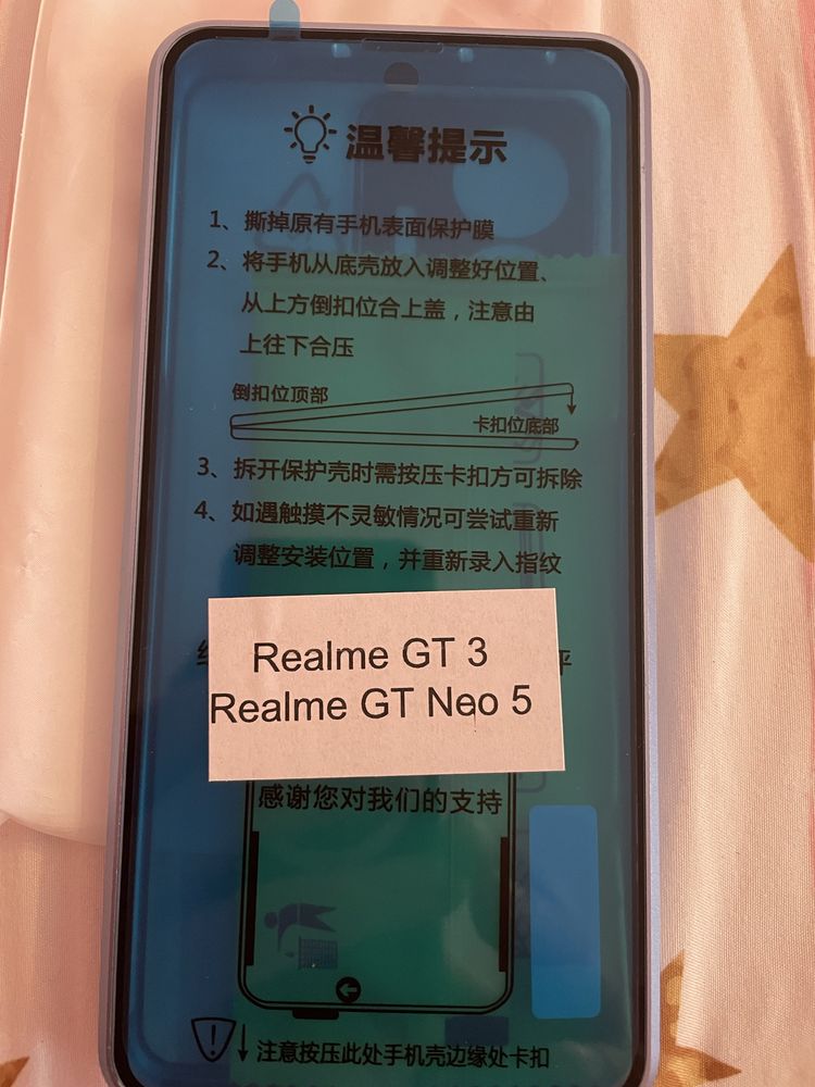 Iphone 14 max si redmy realme gt 3 si realme gt neo 5