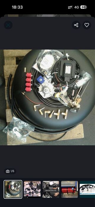 Газ оборудования  на крузак 200