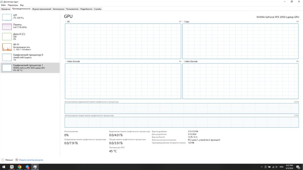 Asus Tuf Gaming F17 / Rtx 3050 / 17.3" 144hz