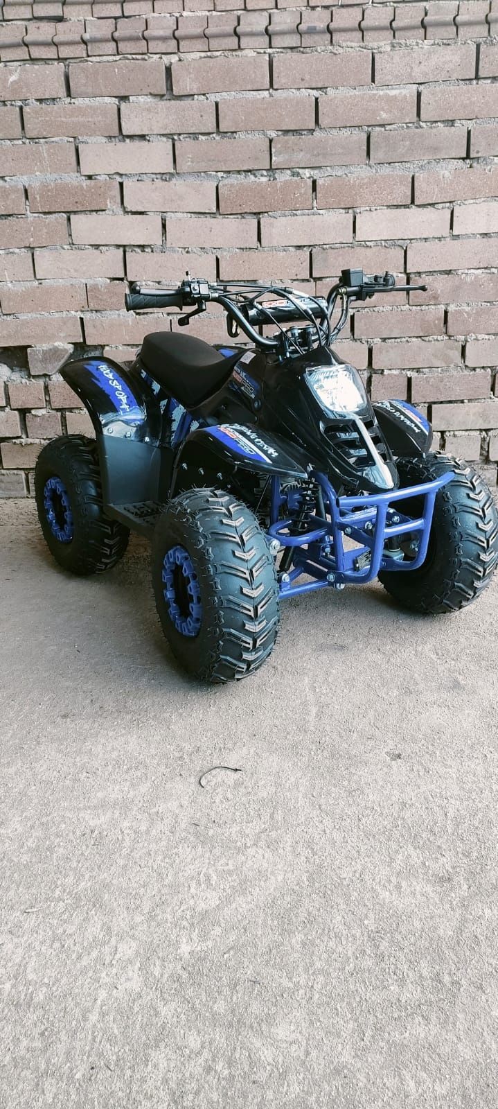 Atv Quad KXD PRO Germany 125cc automat  7 inch pornire la buton  NOU