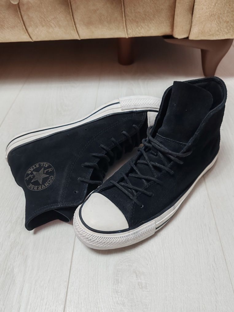 Converse All Star piele naturala