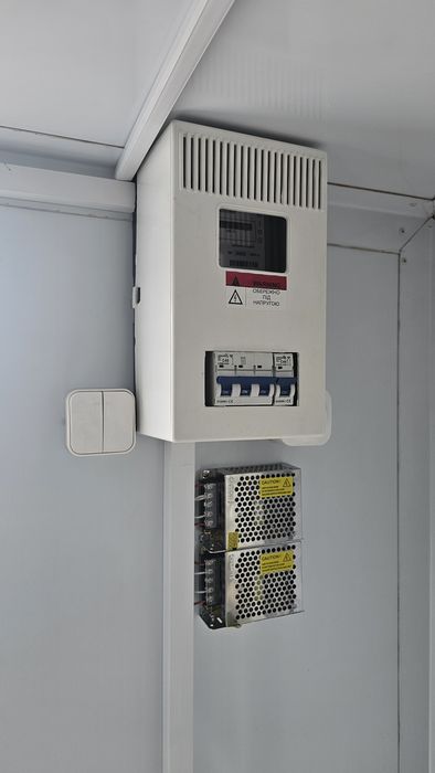 Каравана за бързо хранене-регистрирана!