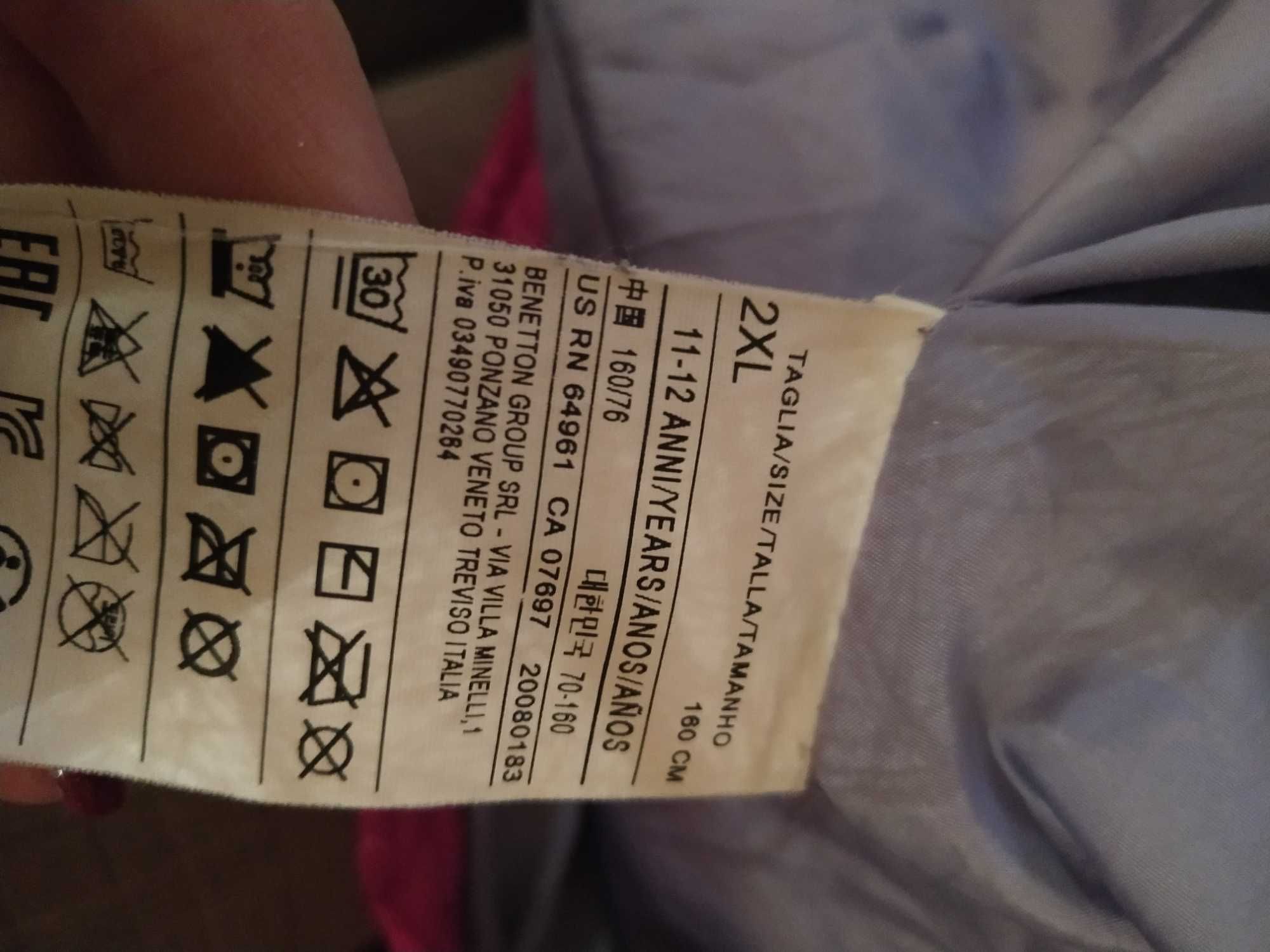 Детско пухено яке United Colors Of Benetton