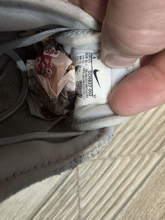 Дамски маратонки NIKE