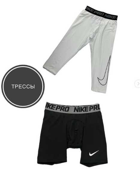 Трессы до колен и ниже колен по доступной цене