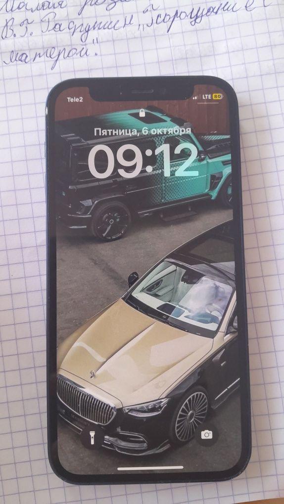 Продам Iphone 12 mini