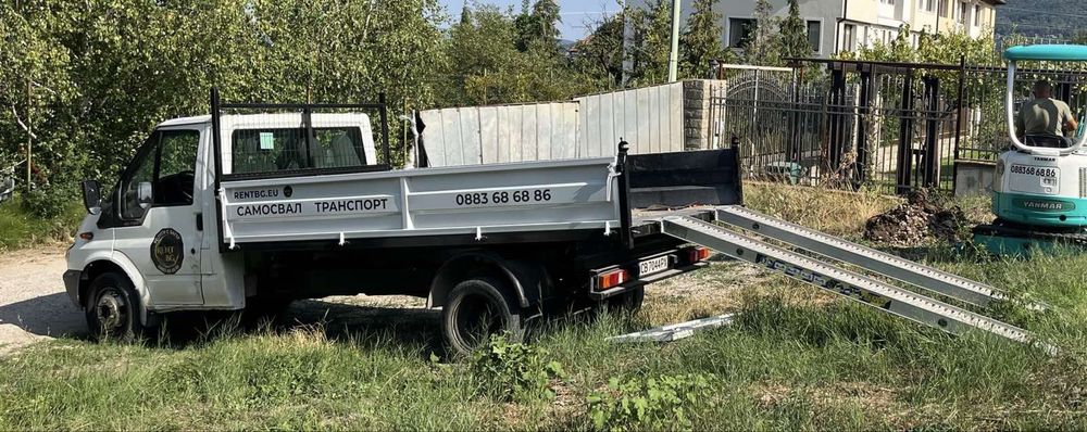 Самосвал ford transit