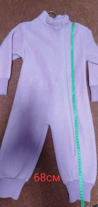 Флисовая поддева