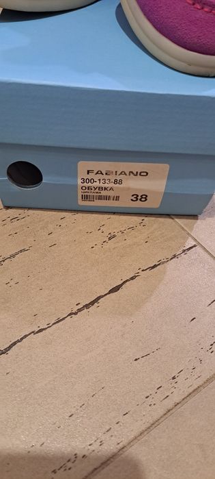 Мокасини 38 номер