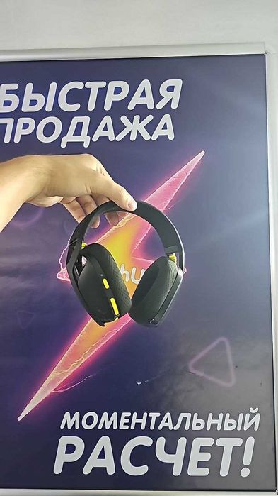 Наушники Logitech G435 — стильные беспроводные игровые наушники