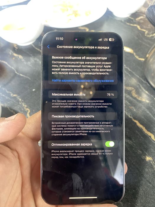 Iphone 14pro max sotiladi.