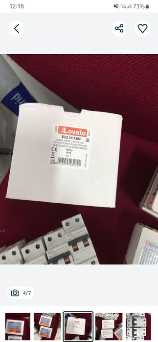 Vand siguranțe automate