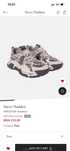 Обувки Steve Madden