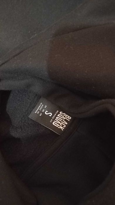 Ватиран суичър, S razmer