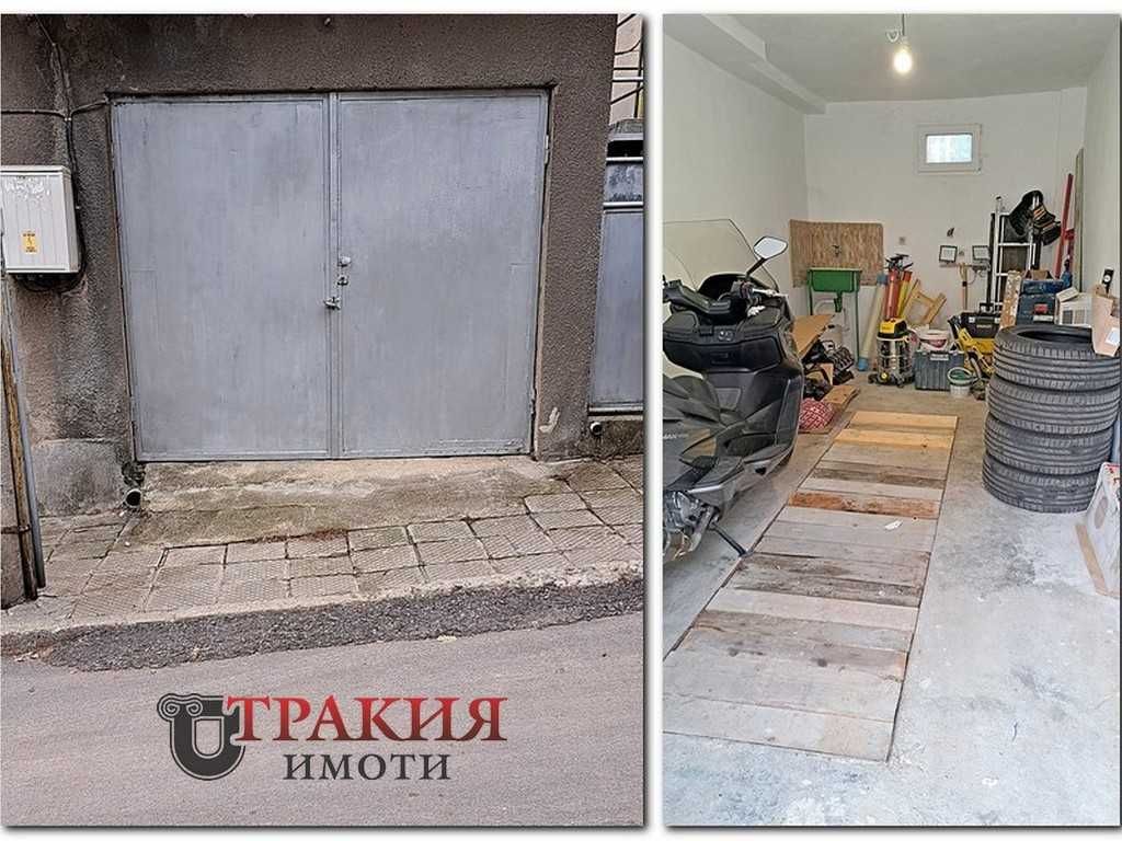 Продава се Етаж от къща в Стара Загора, Аязмото - 193 кв.м за 778 €/кв.м - Снимка #16