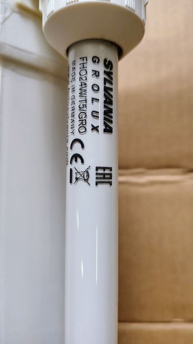 Осветление / лампа за аквариум