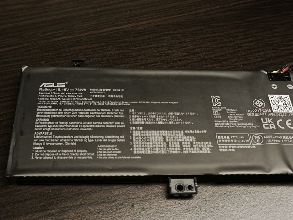 Acumulator original ASUS C41N2101, stare foarte bună