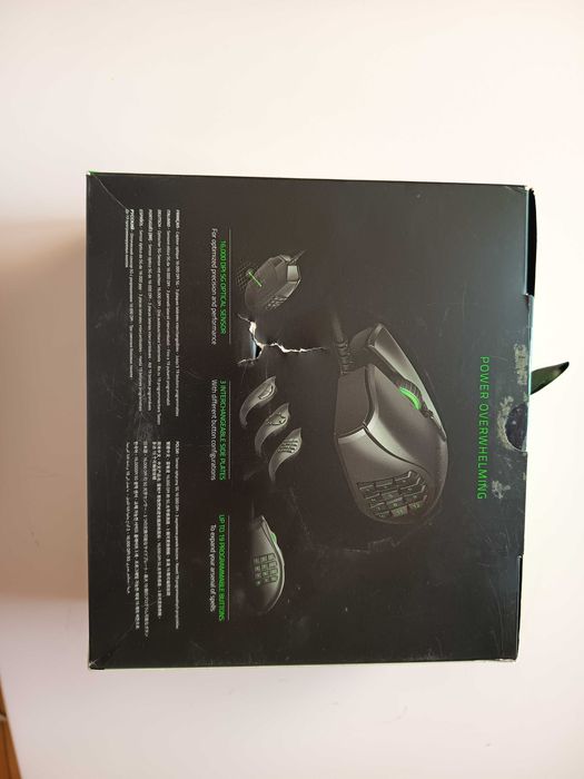 Мишка Razer Naga Trinity