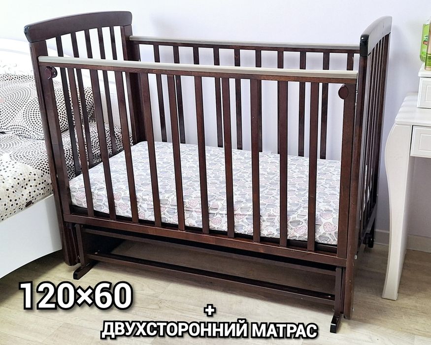 Детская кроватка с матрасом 120×60